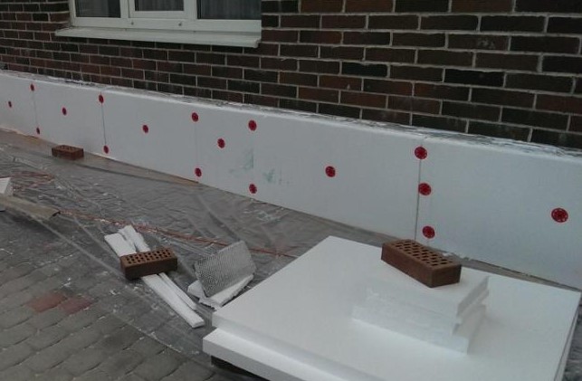 Утепление цоколя